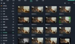 娱乐圈吃瓜视频怎么剪辑,揭秘明星幕后故事