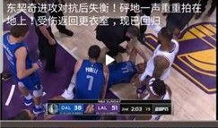 91香草直播nba下载,畅享篮球盛宴的便捷之道
