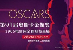 91视频在线直播的,畅享海量精彩内容，尽在指尖