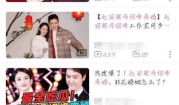 韩娱吃瓜娱乐圈百度网盘,百度网盘带你探秘娱乐圈幕后故事