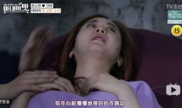 产房生孩子视频,见证生命诞生的温馨瞬间