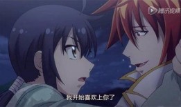 尺度大的动漫,跨越时空的动漫史诗